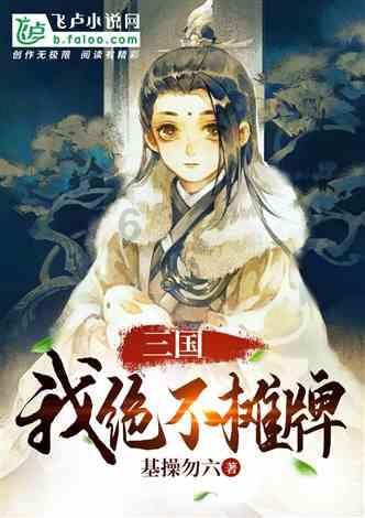 聪明机智问答网-解答百问,尽在山西人可以说是嗜醋如命,多喝醋对身体有哪些好处呢?